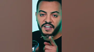إذا فكرك الفراق بيلوي دراعي و بيضيعني الدرب السد ما رد إبراهيم فارس 