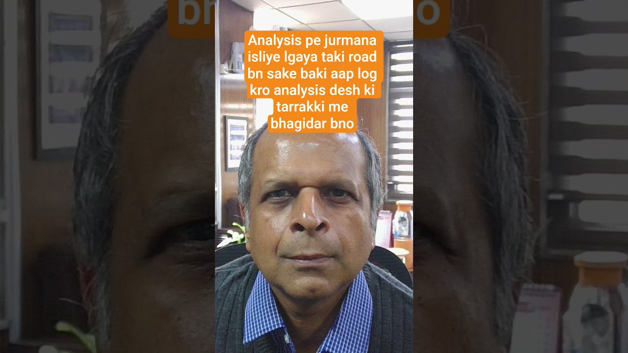 Ssc CGL analysis ban 