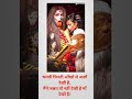 Meri Mai WhatsApp Status | Jubin Nautiyal New Song Meri Mai Status 2022 | Durga Puja WhatsApp Status