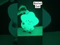 CUTE SILICONE LED NIGHT LIGHT USB RECHARGEABLE TOUCH CONTROL*Rs 1999*