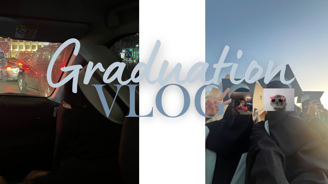 حفل تخرجي 2025 و اخيراااا👩‍🎓✨ اهلي فاجئوني بهدايا 🥺| فلوق