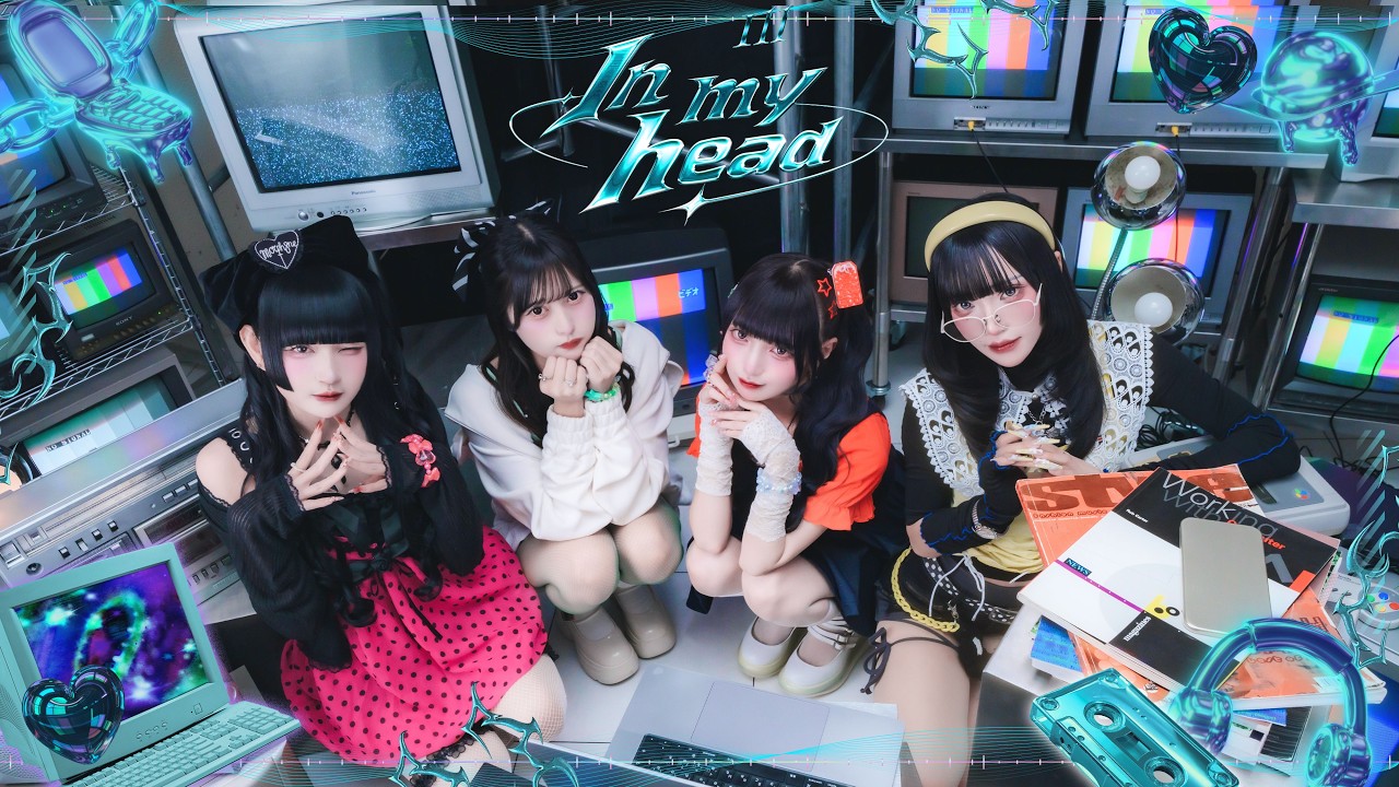【MV】In my head / Ill【イル】