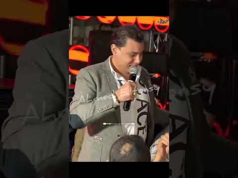 انت يا عم الحظ أحمد التونسى الغمراوى