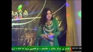 Dunya ghazal new pashto song 2013