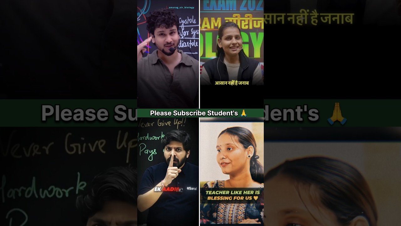 “मंज़िल पाने की कीमत सिर्फ मुसाफ़िर जानता है | Powerful Motivational Speech | #study #success”