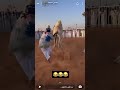 مسابقة طرح القعود