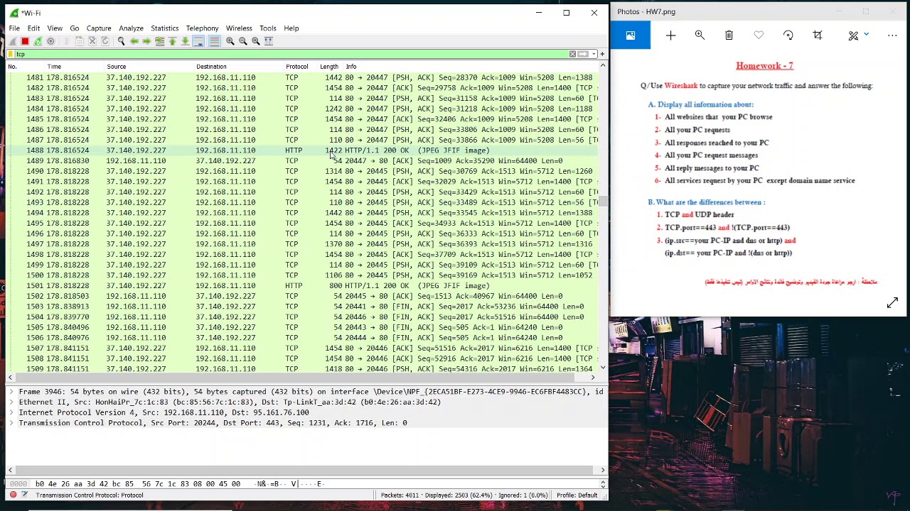 Monitoring of TCP/IP protocols using Wireshark - YouTube