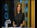 #هنا_العاصمة جولة اخبارية مع شيرين