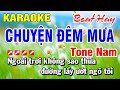 Karaoke Chuyện Đêm Mưa [ Beat Mới ] Tone Nam Nhạc Sống | Hoài Phong 2