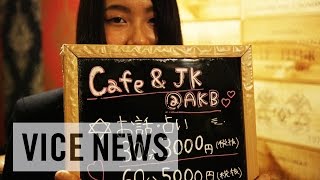 Inside a Tokyo JK Cafe (Excerpt from ‘Schoolgirls for Sale’)