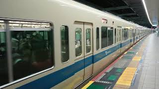 10月22日登戸駅 小田急8000形 8057F+8257F 発車
