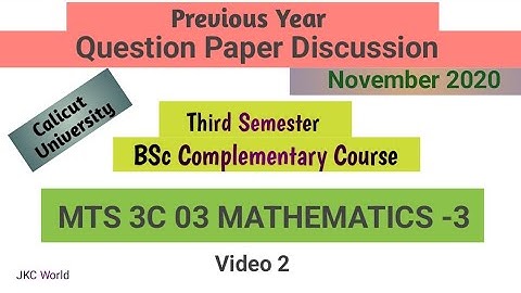 Third semester complementary Mathematics Question paper  2020||Calicut University