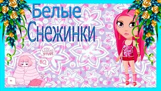 КЛИП || КЛИП ||