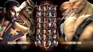 Игра за Shao Kahn & Shang Tsung в Mortal Kombat Komplete Edition на PC в 2K