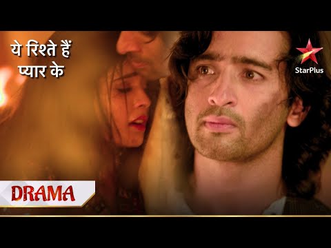 Abeer ho hua apne pyaar ka ehsaas! | Yeh Rishtey Hain Pyaar Ke