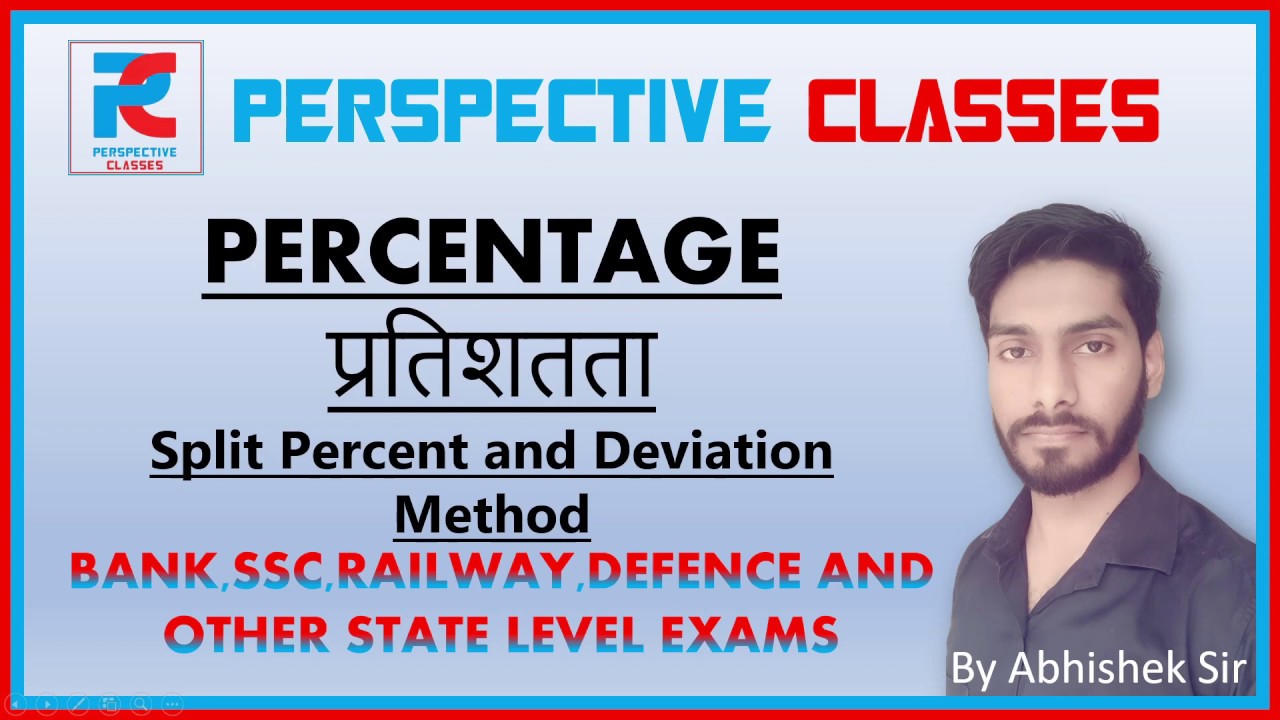 CONCEPT OF SPLIT PERCENTAGE AND DEVIATION METHOD YouTube