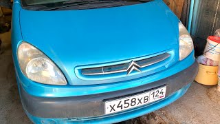 1 серия Citroen Xsara Picasso - Французский компактвэн Замена сцепления, ремонт рулевой рейки