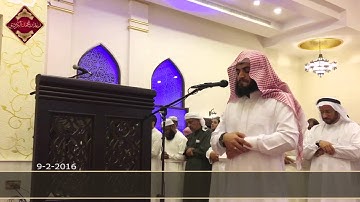 سورة الضحى بصوت الشيخ رعد محمد الكردي