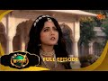 Roopamati | রূপমতি | Full Epi | Ep - 207|03 June 2026 | Supernatural Drama | Bangla Serial