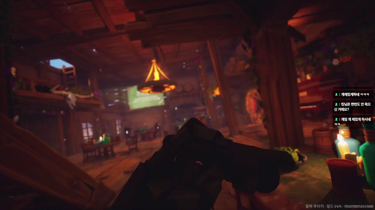 👑여러분 저 했어요!! 두초생 성공했어요!!👑 유튜브 동시 스트리밍