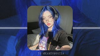 картинка: [free] космонавтов нет x тринадцать карат x saypink type beat - «для тебя»
