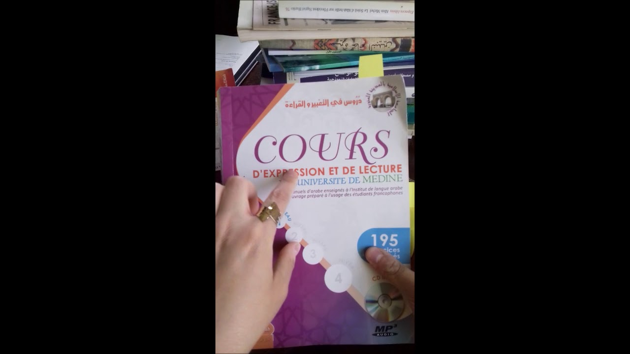 Revue des Tomes de Médine - explication de l'utilisation des livres