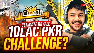 ULTIMATE ROYALE RANK ALHUMDULILLAH TOP 3 DONE ROAD TO TOP 1 | DAY 8