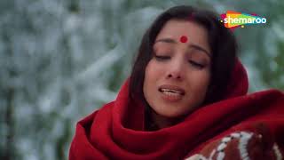 Video thumbnail of "Chalo Bulawa Aaya Hai | Avtaar (1983) | Rajesh Khanna |Shabana Azmi | Narendra Chanchal | Hindi Song"