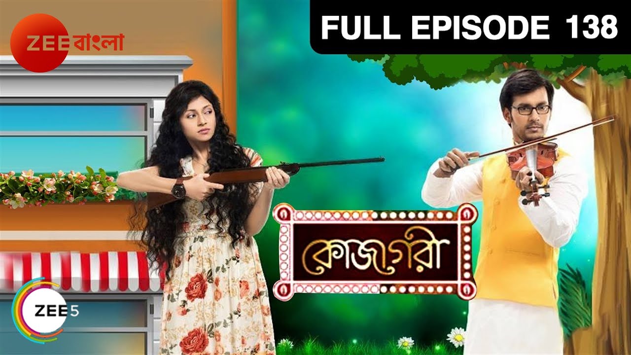 Kojagori | Bangla TV Serial | Full Episode - 138 | Zee Bangla