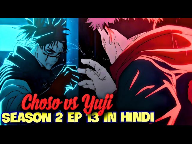 Jujutsu Kaisen Season 2 Episode 13: Spoilers from the manga