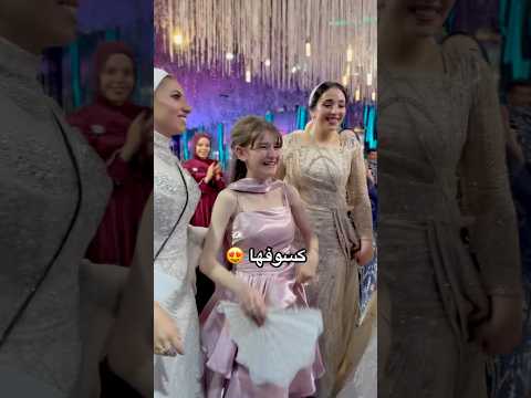 كسوفها  افراح اكسبلور