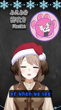 Japanese Word of the Day with Puppy-sensei 516