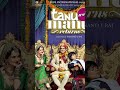 Best Performances of Kangana Ranaut | The Bollywood Queen | #manikarnika #bollywood #nepotism #films