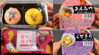 【Japanese Convenience Store】Manjyuu.SweetPotato.Mitsumame.KudzuStarchNoodles