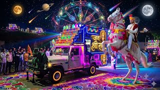 Kattar Hindu DJ Remix !! Hanuman Chalisa !! Jai Shree Ram Mashup Song !! Keejo Kesari Ke Laal