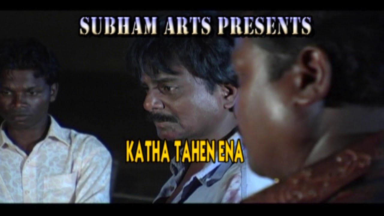 New Santali film  hd katha tahen ena hd directed by Raja mishra