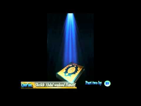 القران الكريم كاملا ومسرعا بتلاوة الشيخ عبدالودود حنيف 2 2