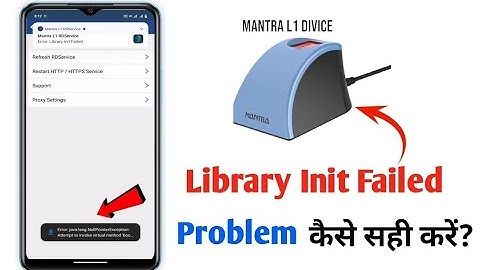 mantra l1 device error