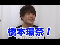 【銀魂】第一回坂田銀時クイズ！！【アニメクイズ】