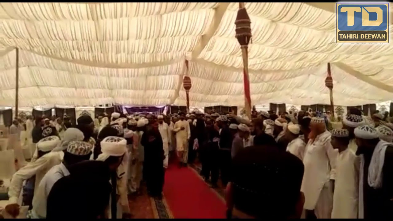 Sain Jaffer Sadiq Tahir Tahiri k Walima Mai Tamam Fuqra ki Hazari