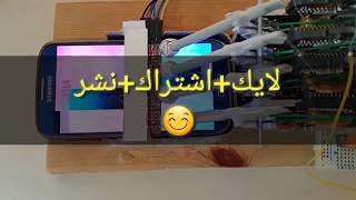 افضل اختراع لتختيم لعبة Piano Tiles ستندم إن لم تش screenshot 4