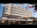 Отель Alion Beach 5 ★★★★★ Hotel Cyprus Ayia Napa