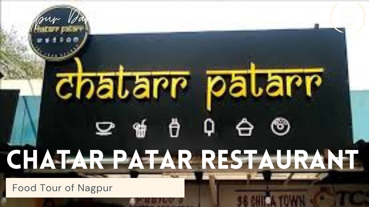 Chatar Patar, Bajaj Nagar | Chocolate Idli | Fusion Food of Nagpur | Nagpur Food Walk - YouTube