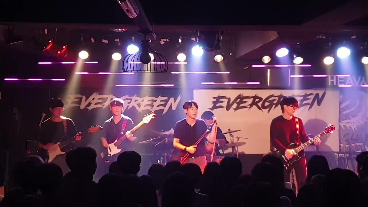 pacifier(catfish and the bottlemen) cover YouTube