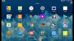 تهكير لعبة Dream league soccer 2018