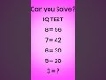 can anyone solve it? #maths #class9math