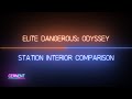 Elite Dangerous: Odyssey Alpha Phase 2 Station Interior Comparison