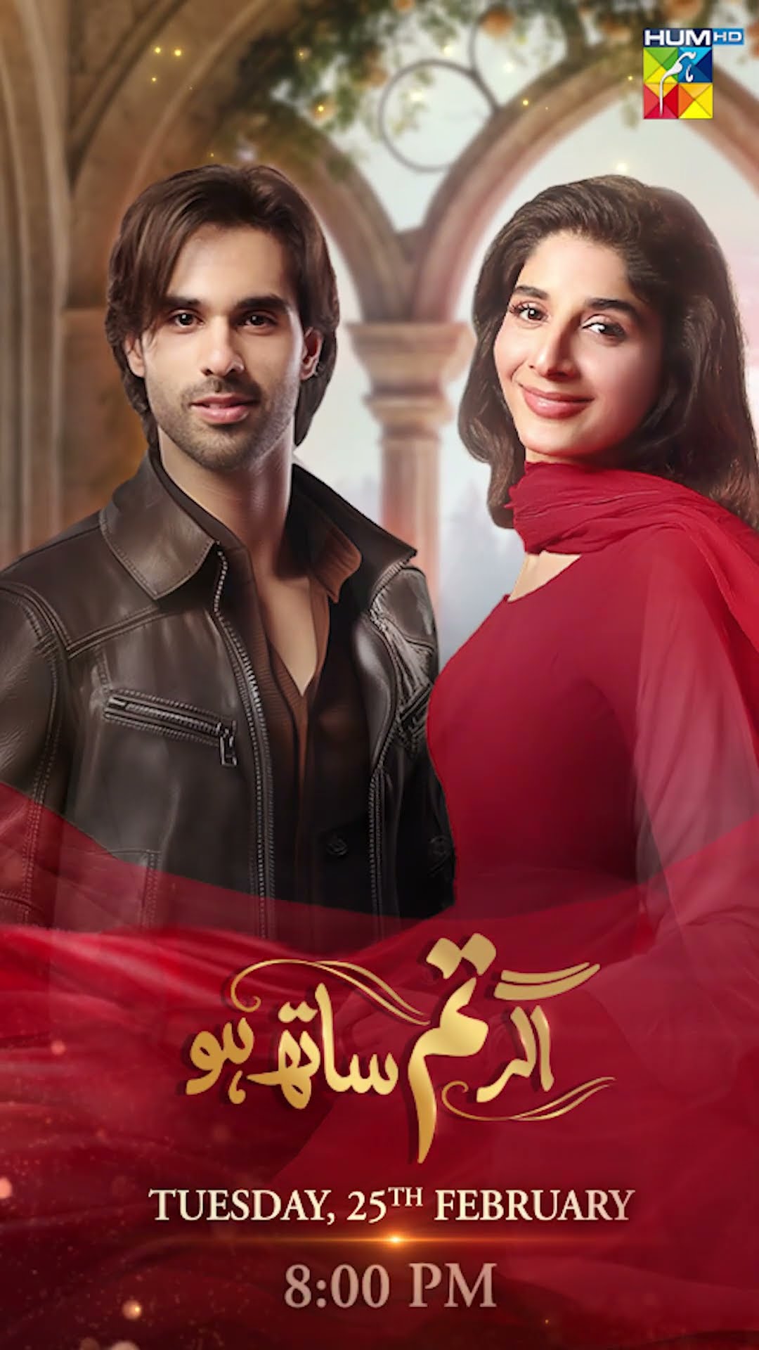 Agar Tum Sath Ho premieres Tuesday,25th Feb at 8 PM Only On #humtv #mawrahocane #ameergilani