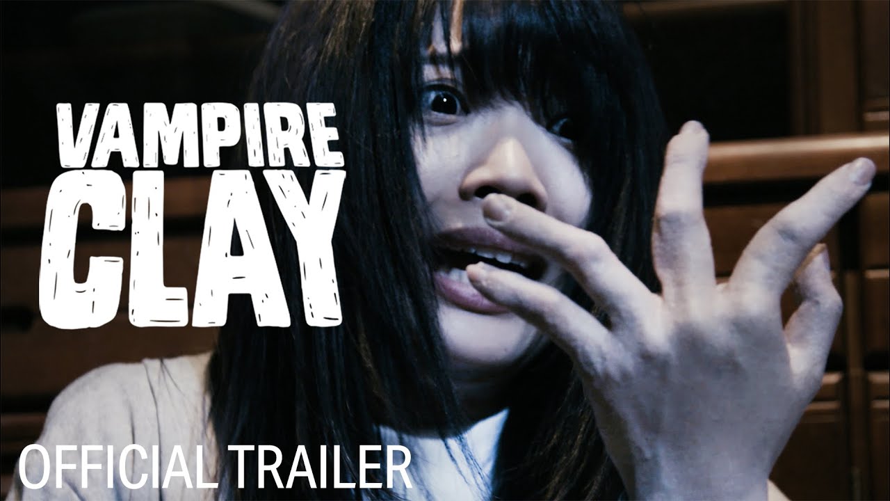 Official International Trailer [Subtitled]