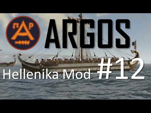 Argos- Hellenika mod-